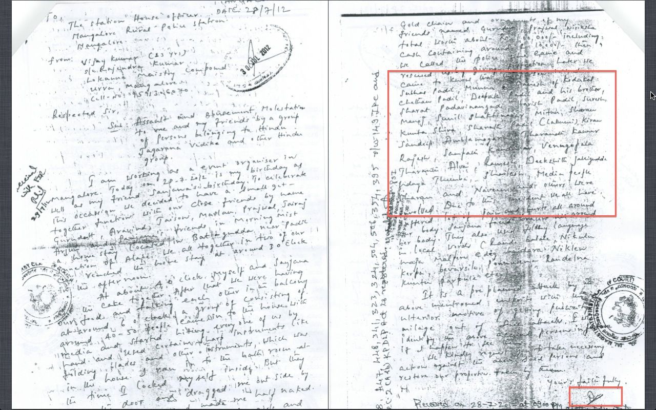 Police Charge Sheet India - HD Wallpaper 