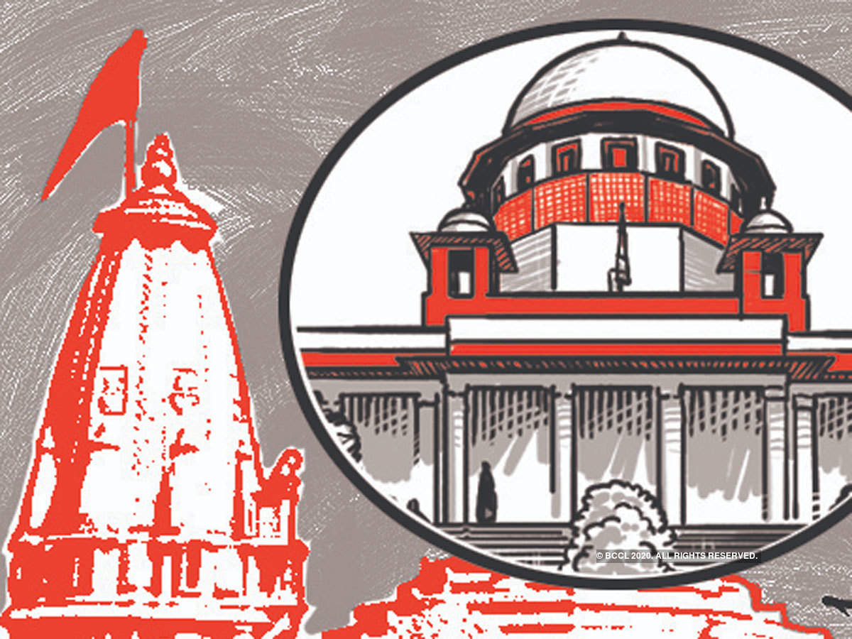 Untitled-4 - Lord Rama Supreme Court - HD Wallpaper 