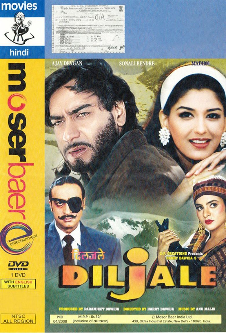 Hum Hain Kamaal Ke Hindi Film - HD Wallpaper 