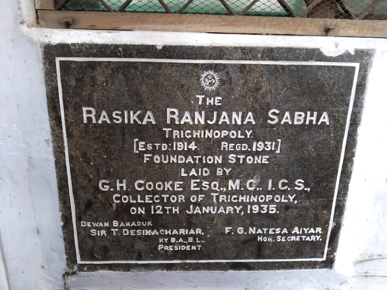 Commemorative Plaque - HD Wallpaper 