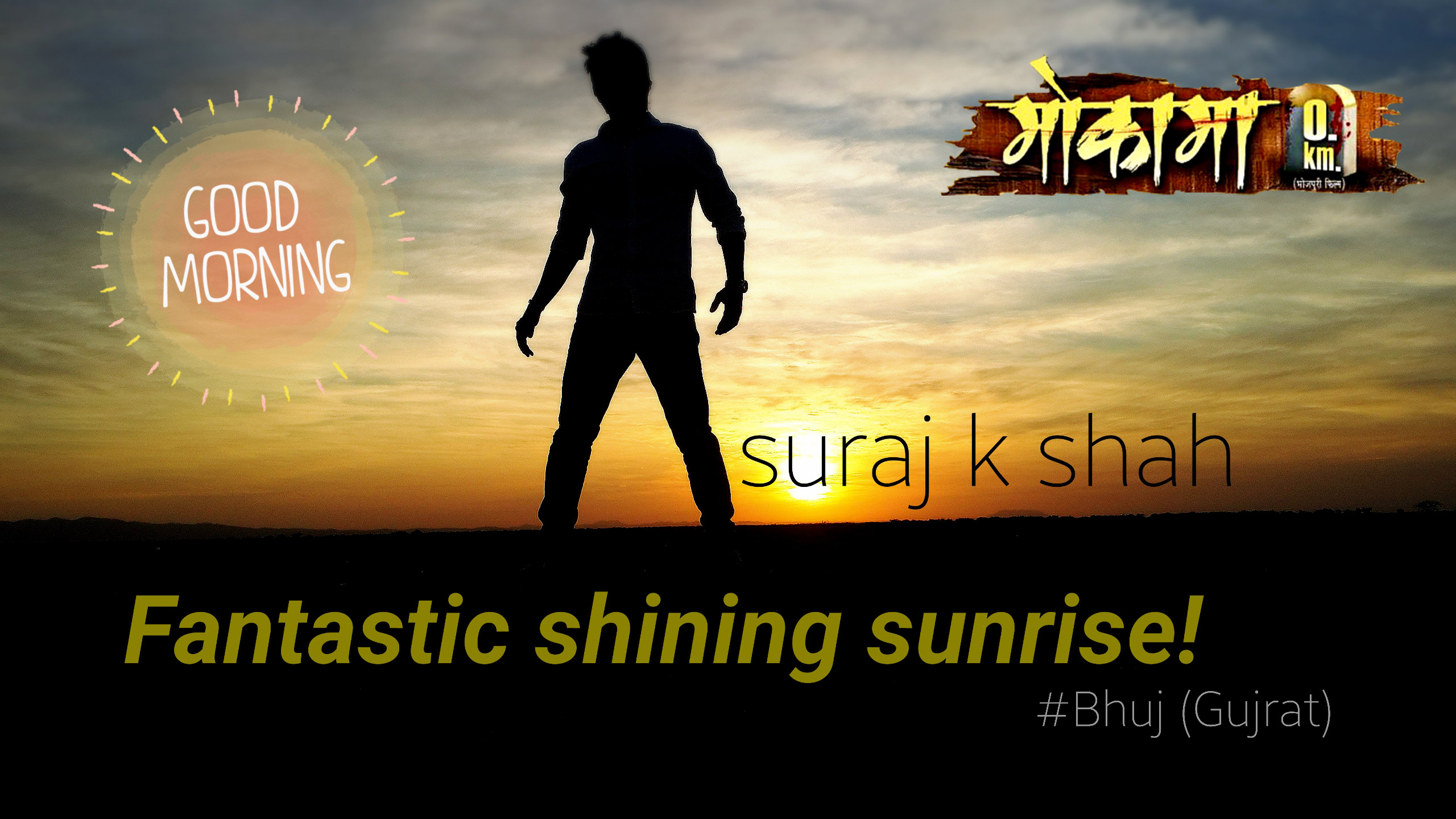 Poster - HD Wallpaper 