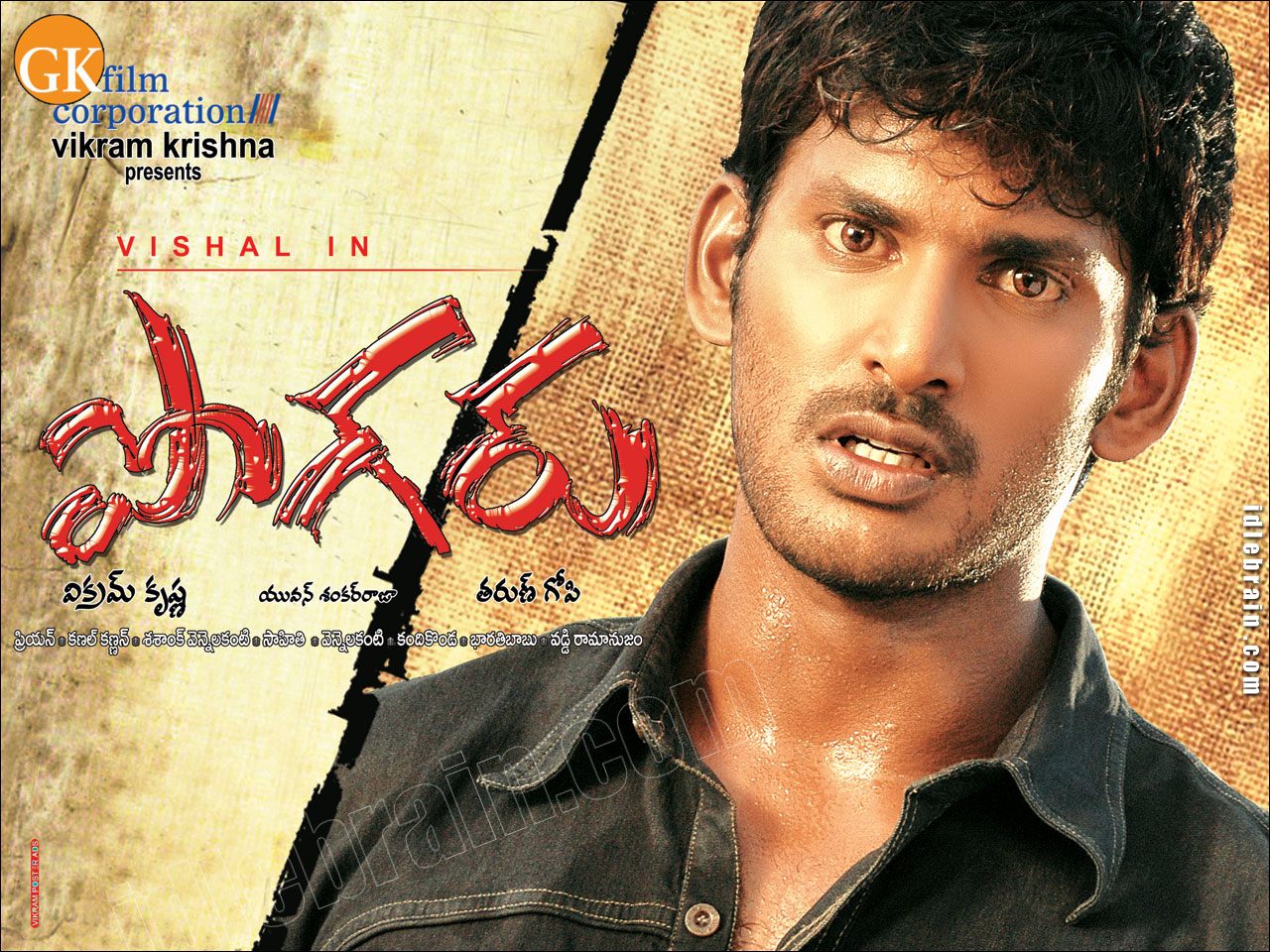 Pogaru - Vishal In Pogaru Movie - HD Wallpaper 