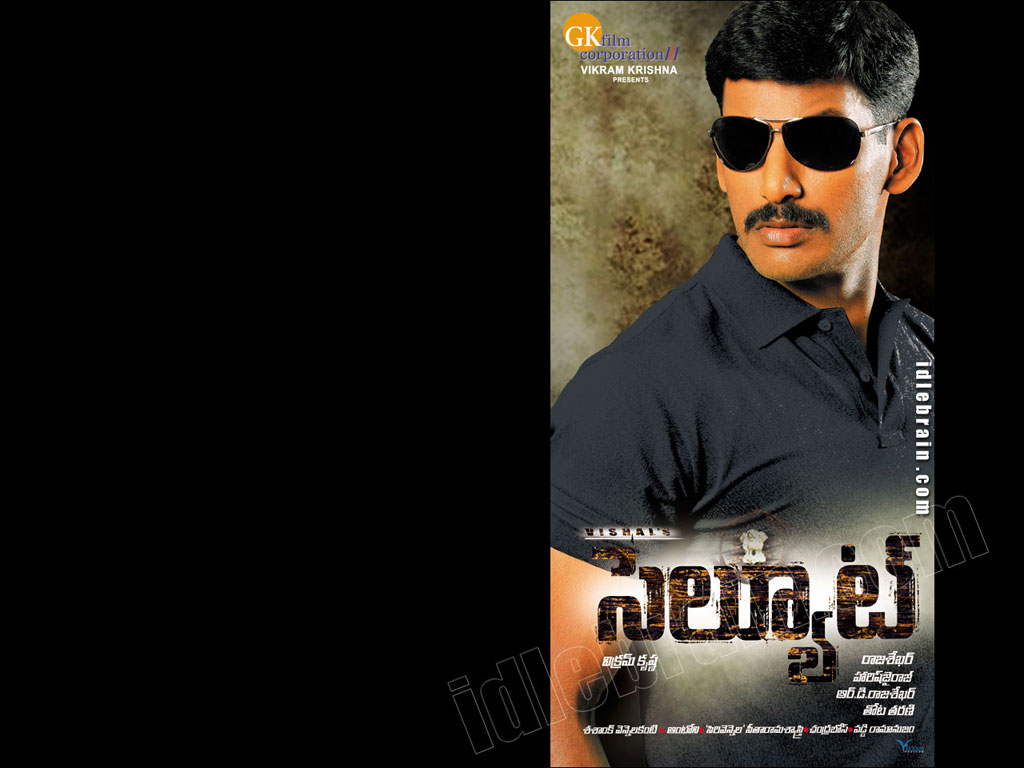 Salute - Actor Vishal - HD Wallpaper 