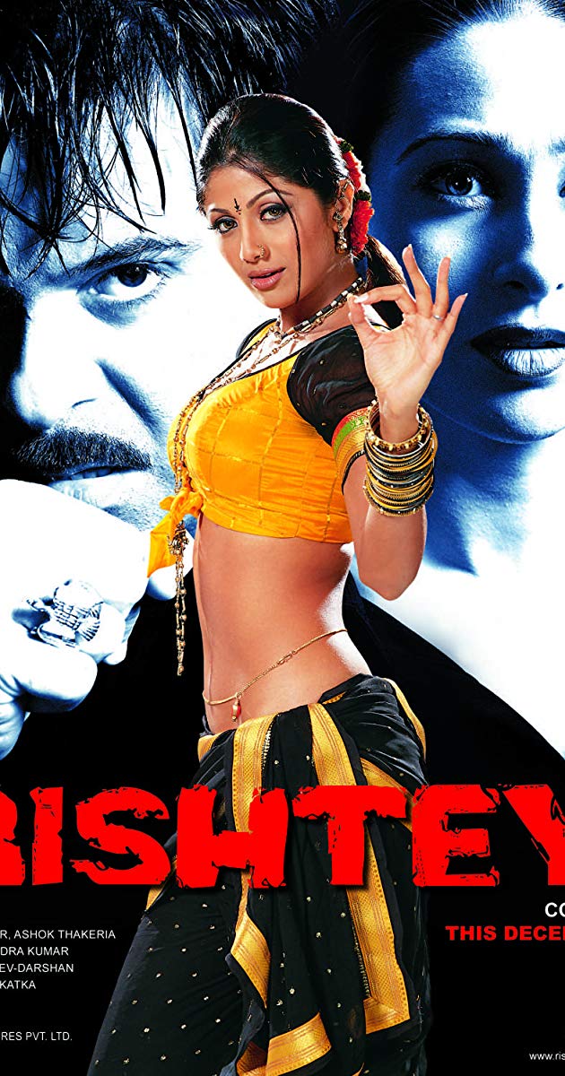 Shilpa Shetty Hot In Rishtey - HD Wallpaper 