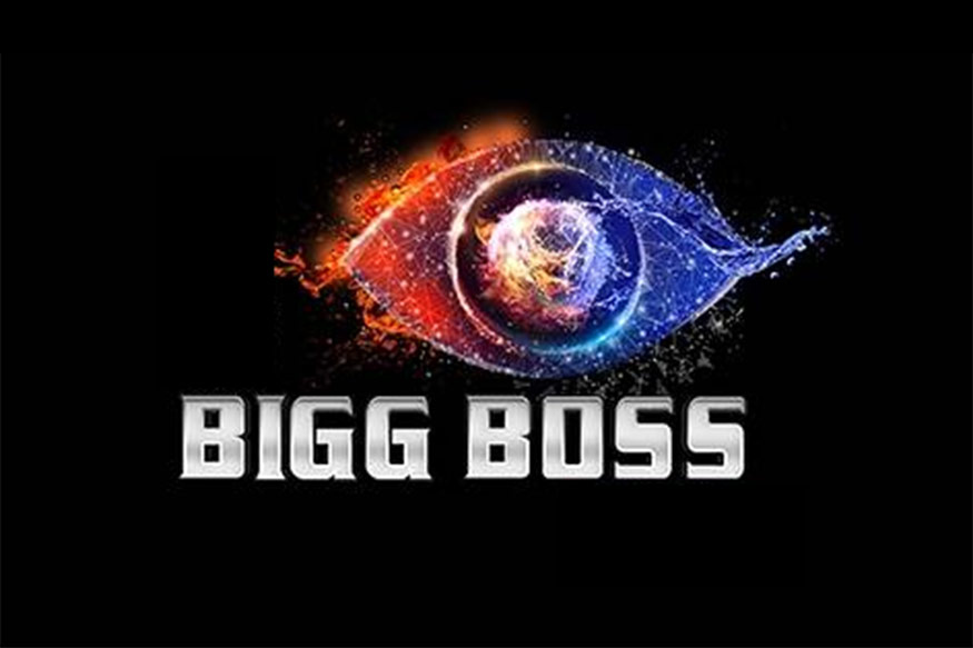 Bigg Boss 13 Hd - HD Wallpaper 