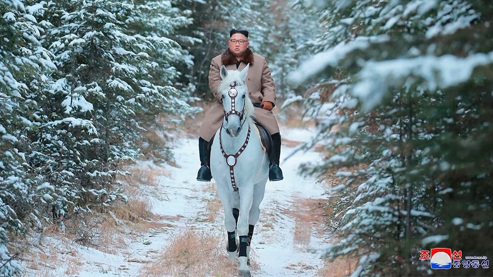 North Korea Kim - HD Wallpaper 