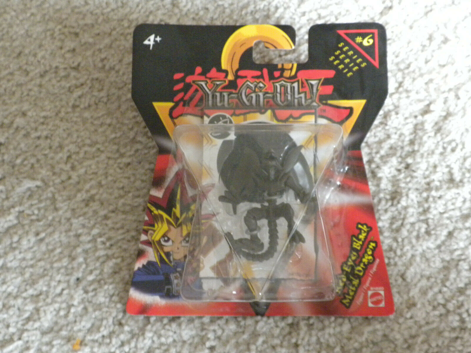 Yu Gi Oh - HD Wallpaper 