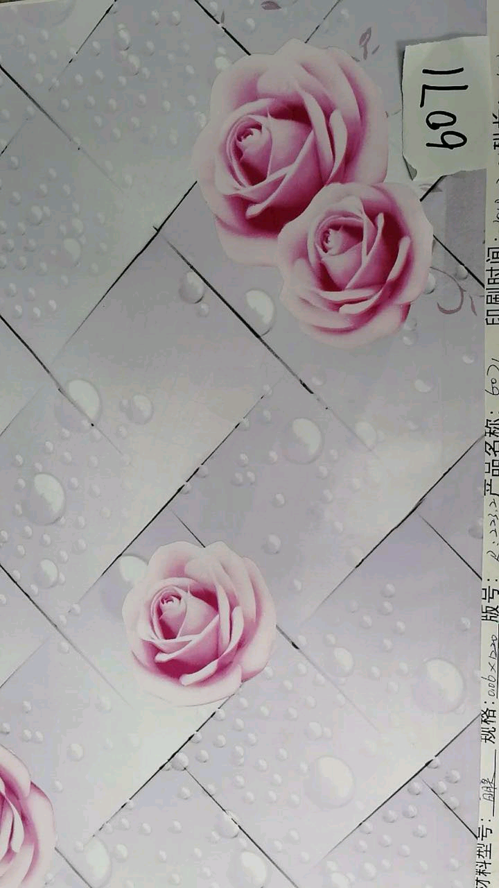 Grosir Wallpapet Sticker Dinding Wallpaper Kamar Tidur - Garden Roses - HD Wallpaper 