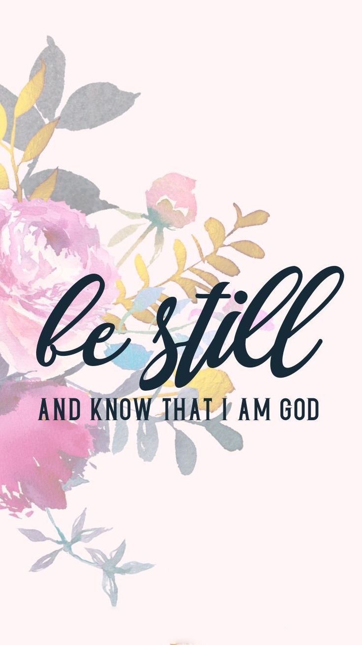 Still Wallpaper For Iphone - HD Wallpaper 