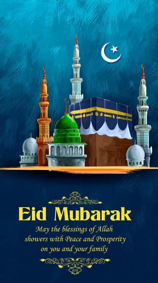 Eid Mubarak Wallpaper - Eid Mubarak Image Hd 2019 - HD Wallpaper 