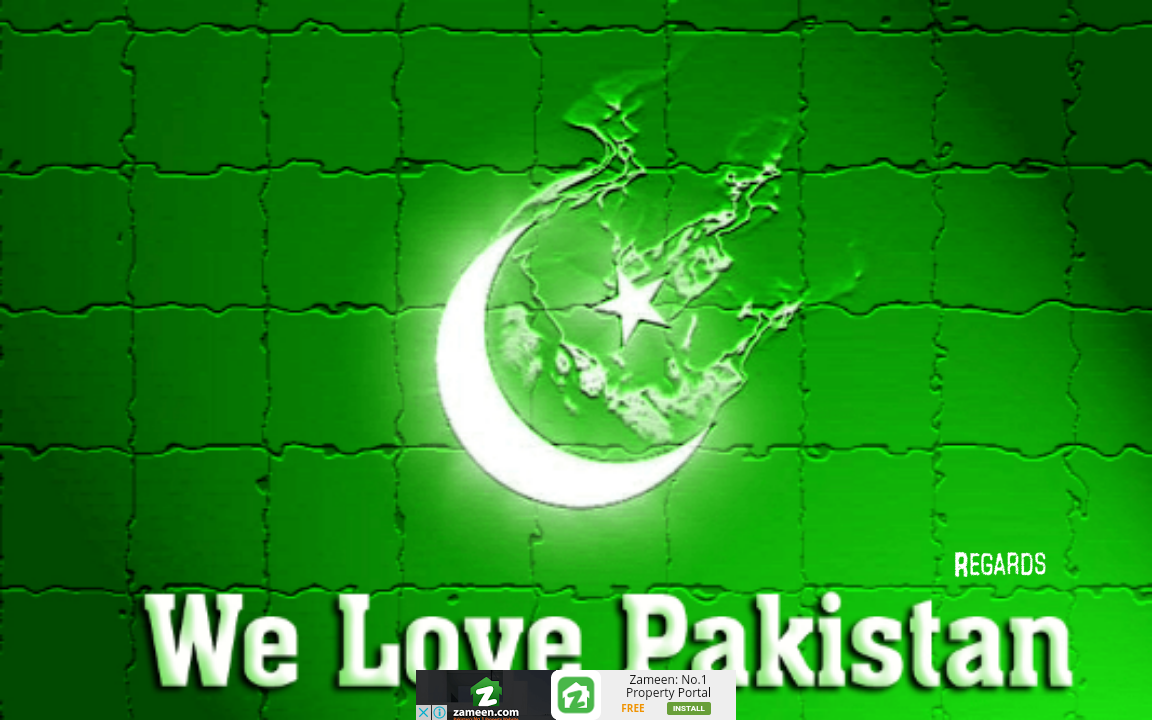 Pakistan Flag Pics Download - HD Wallpaper 