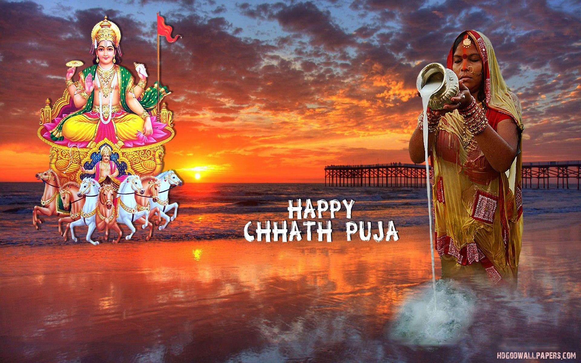 Chhath Puja - HD Wallpaper 
