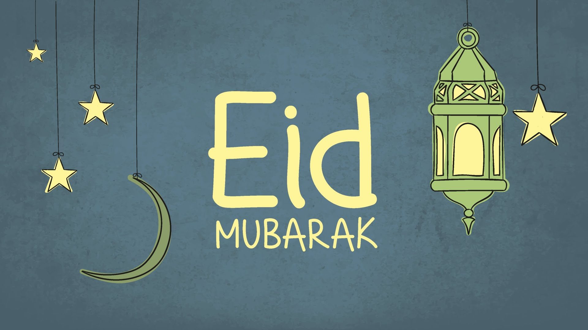 Eid Mubarak Pics 2017 - HD Wallpaper 