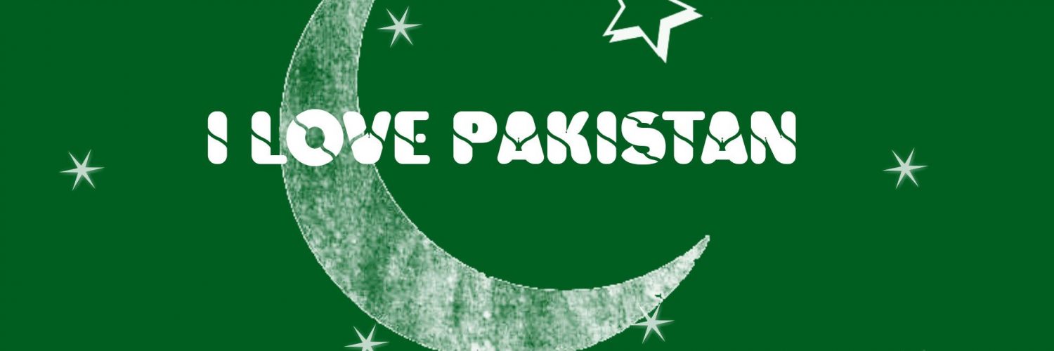 I Love Pakistan Hd Wallpaper Wallpapers001 - Illustration - HD Wallpaper 