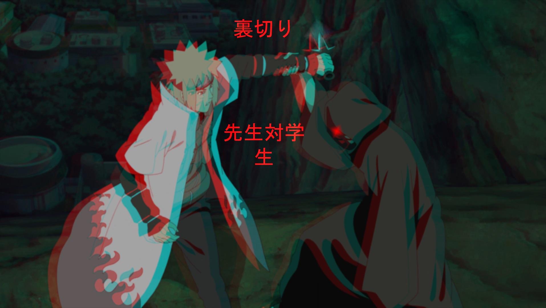 Tobi Naruto Ohne Maske - HD Wallpaper 