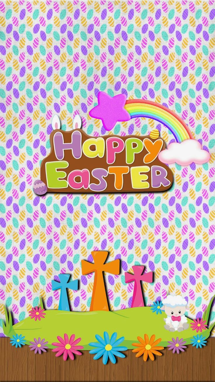 Happy Easter Cute - HD Wallpaper 
