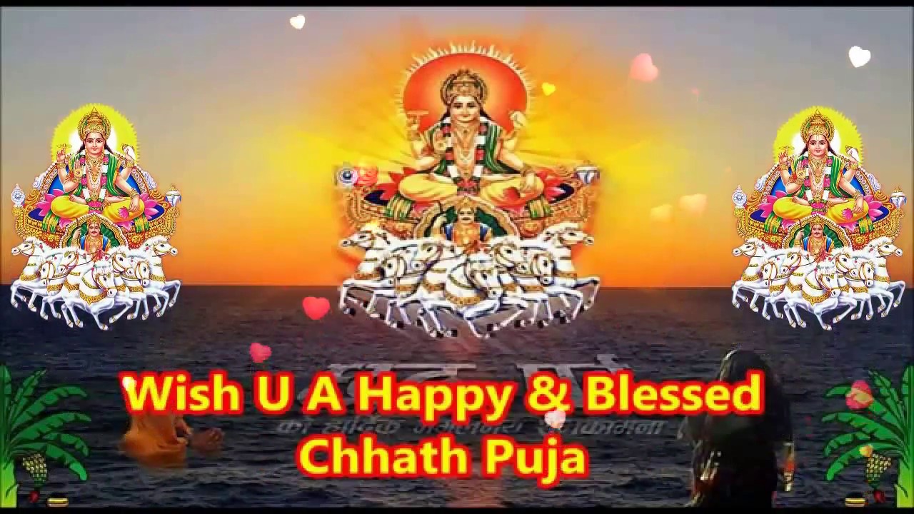 Chhat Pooja Images Hd - HD Wallpaper 