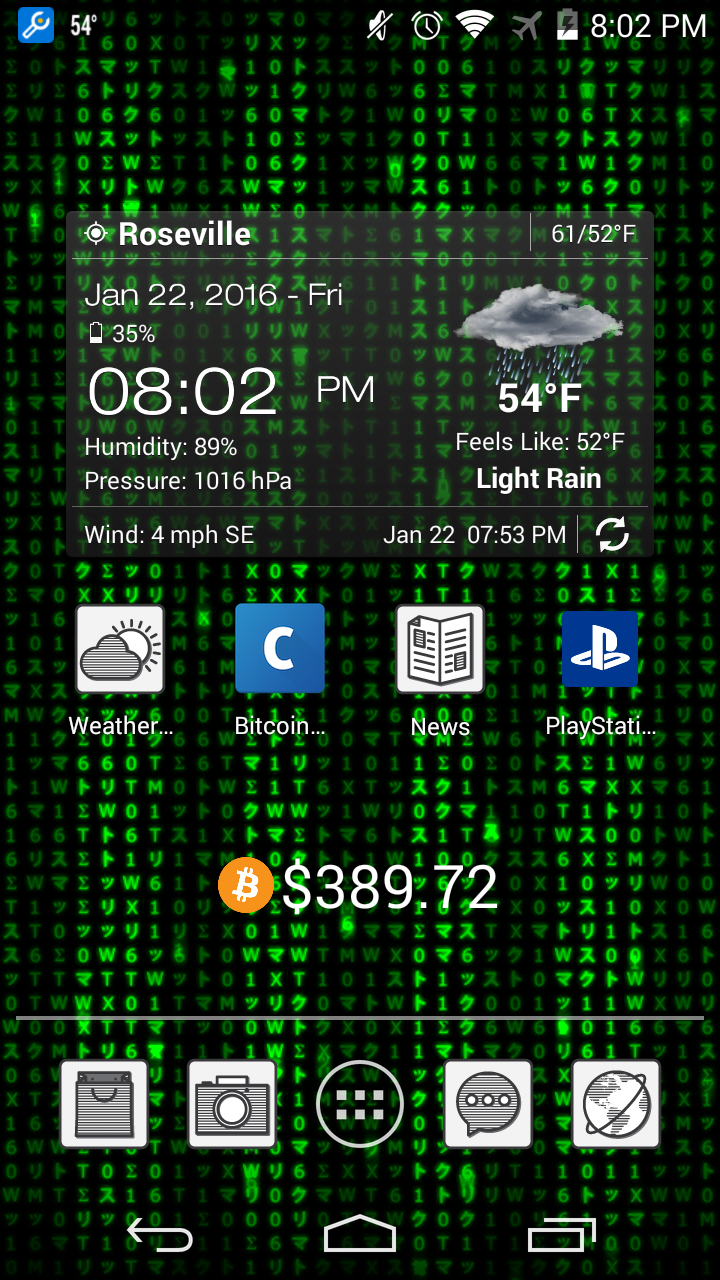 Screenshot - HD Wallpaper 