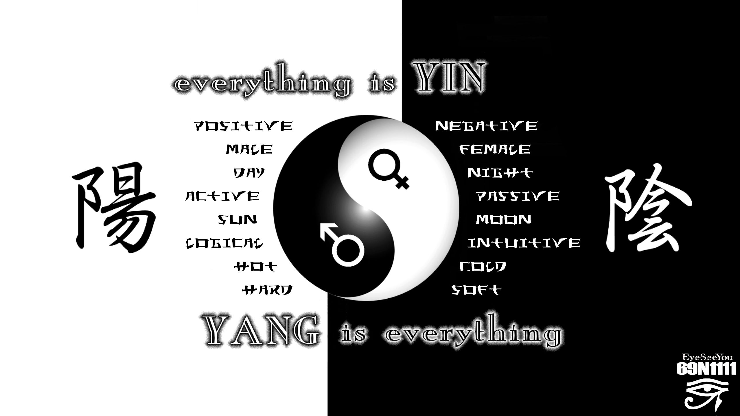 Free Yin Yang Wallpaper - Yin And Yang - HD Wallpaper 
