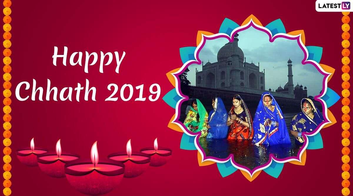 Happy Chhath Puja Images 2019 Download - HD Wallpaper 