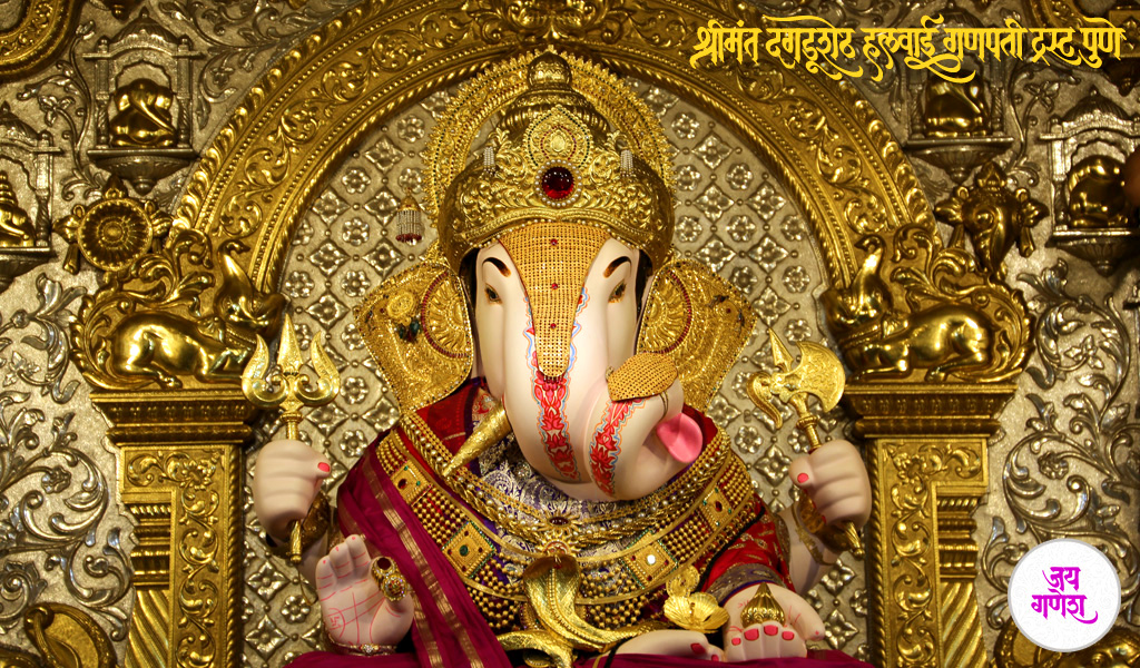 Dagadusheth Ganpati Wallpaper Hd - HD Wallpaper 
