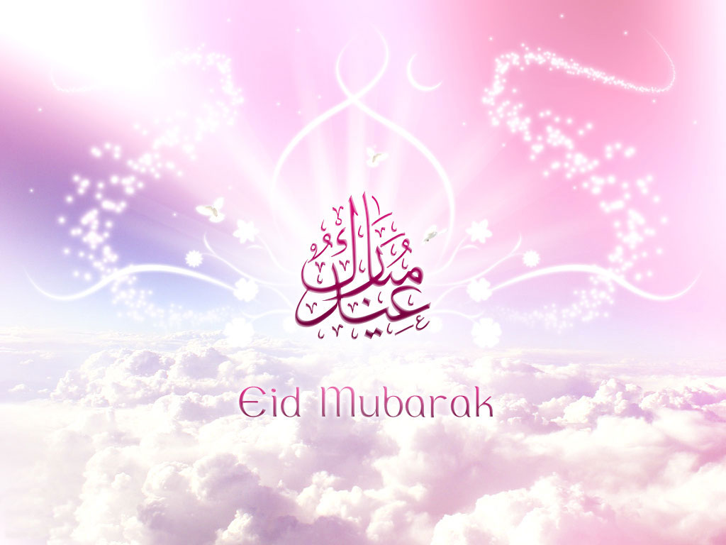 Eid Ul Fitr Mubarak Wallpapers - Eid Ul Fitr 2010 - HD Wallpaper 