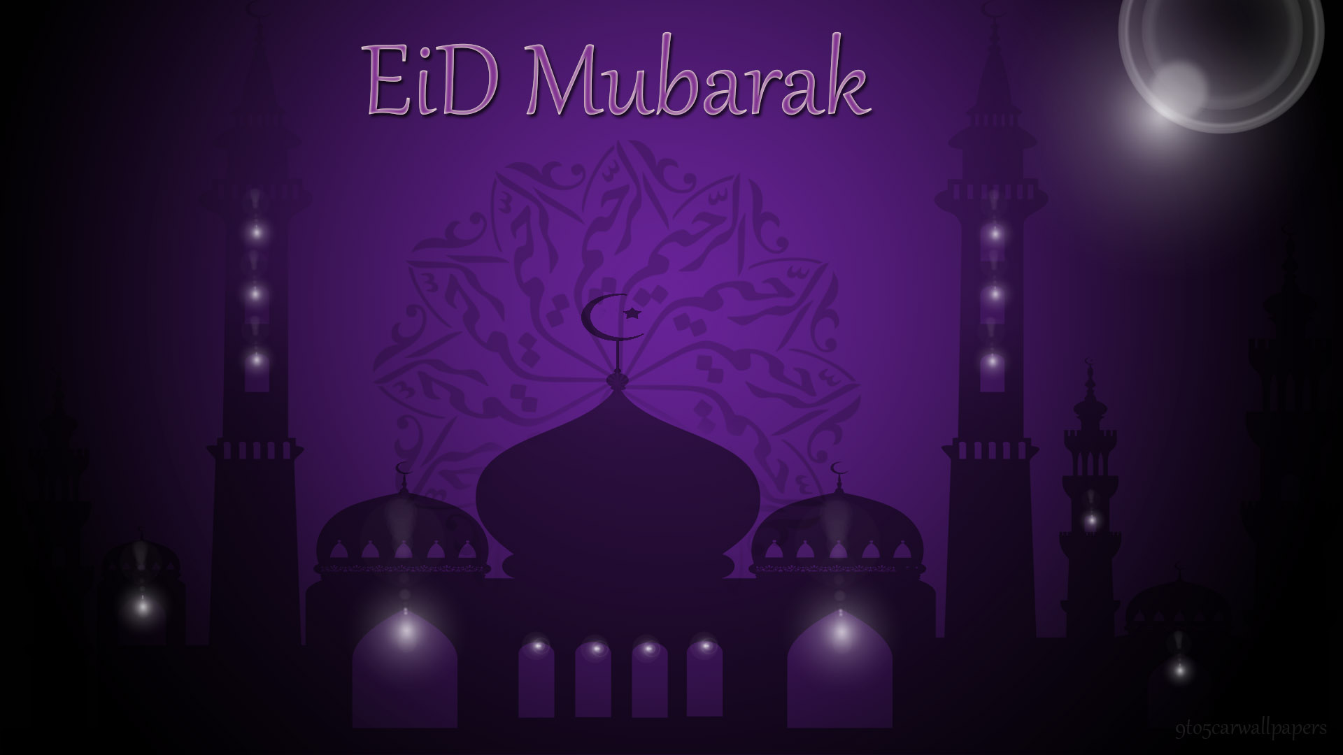 Eid Mubarak Wallpaper3 - Eid Mubarak Hd Background - HD Wallpaper 
