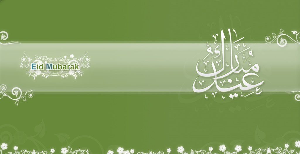 Awesome Eid Mubarak Wallpaper - Eid Ul Fitr Facebook Cover Eid - HD Wallpaper 