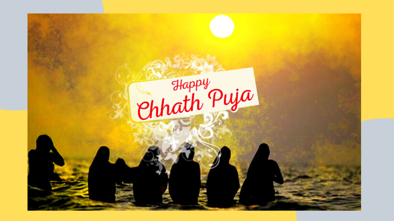 छठ पूजा इमेज Hd वॉलपेपर - Happy Chhath Puja Image Hd - HD Wallpaper 