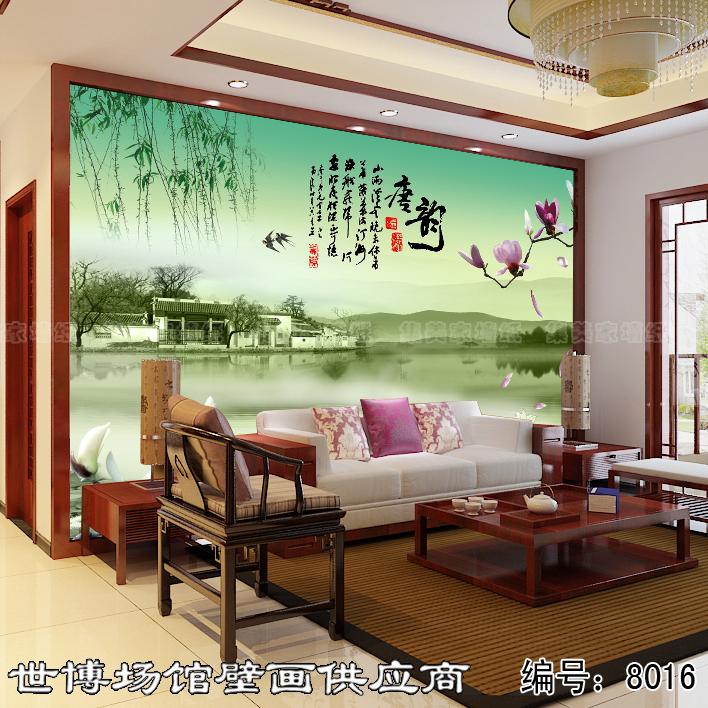 水墨 桌面 壁纸 - HD Wallpaper 