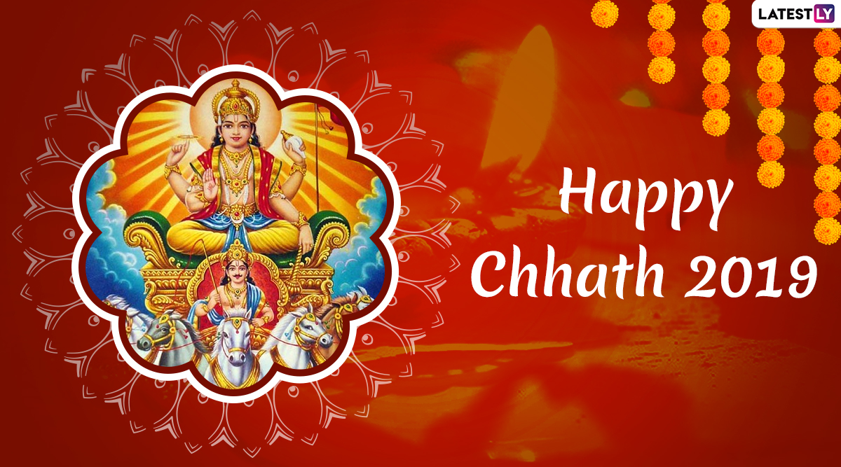 Happy Chhath Puja 2019 Images And Hd Wallpapers For - Happy Chhath Puja 2019 - HD Wallpaper 