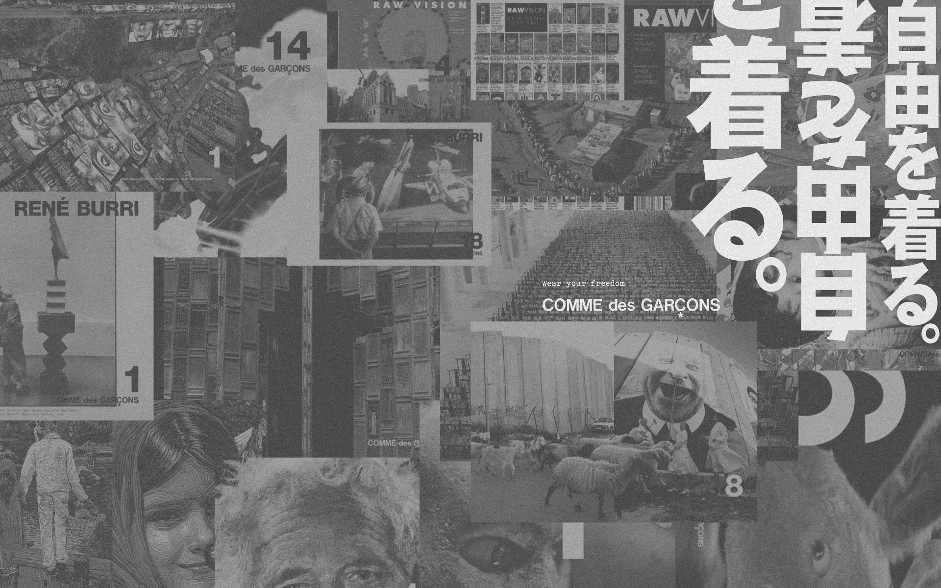 Streetwear Wallpaper Hd - HD Wallpaper 