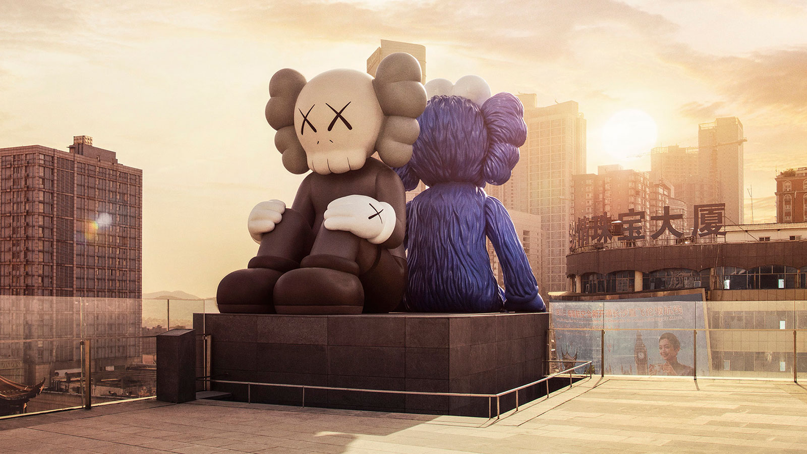 Kaws Seeing Watching Sculpture - 1600x900 Wallpaper - teahub.io