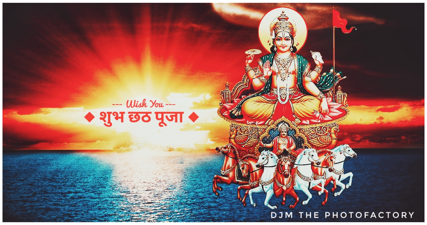 Happy Chhath Puja 2019 Images, Wishes, Messages, Quotes, - Chhath Puja Image Hd - HD Wallpaper 