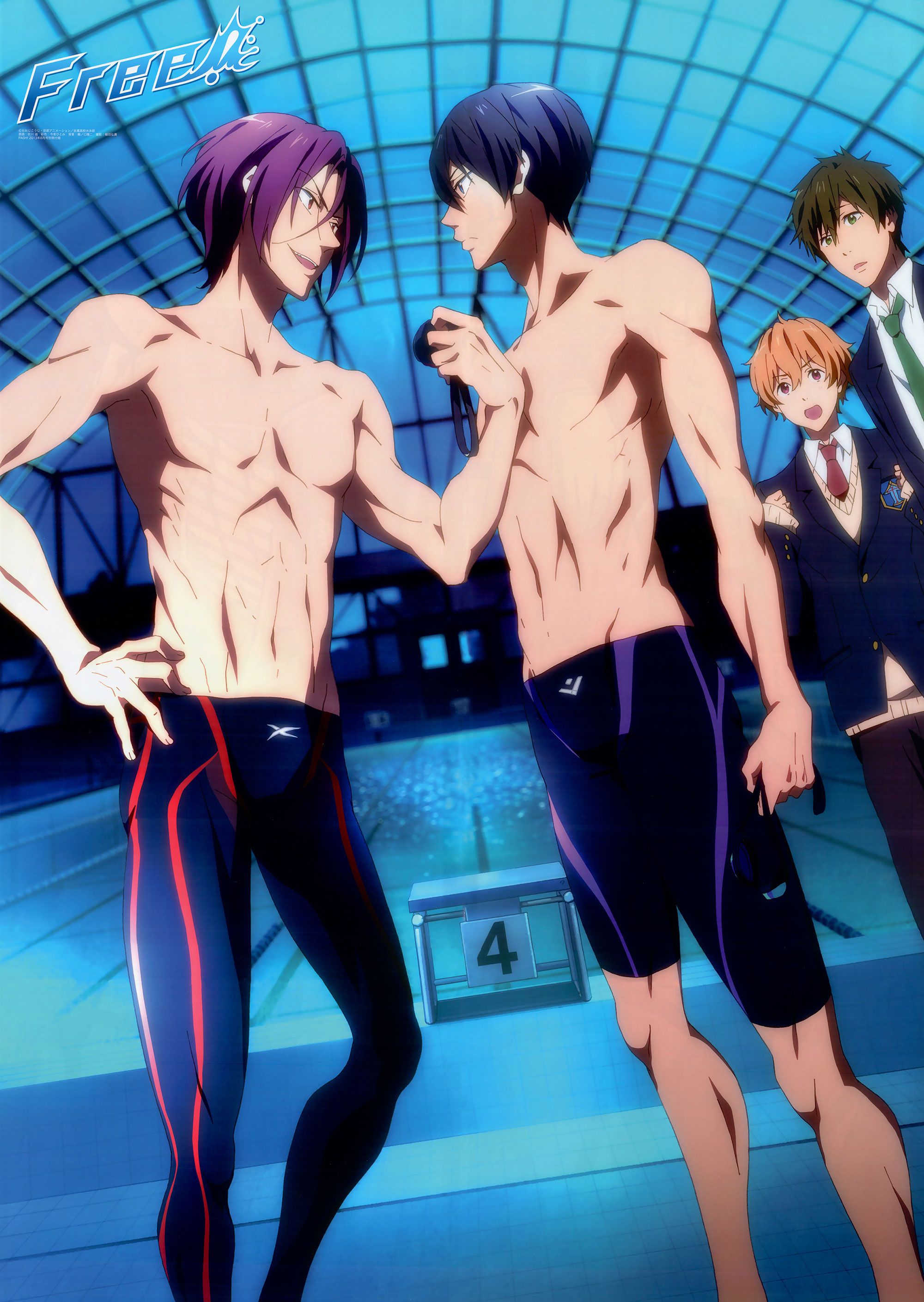Free Anime Haru Y Rin - 2000x2817 Wallpaper Free Anime Haru Y Rin - 2000x2817 Wallpaper