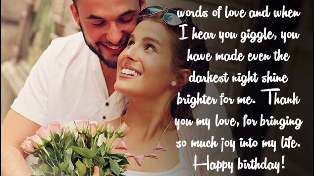 Romance Happy Birthday Mylove - HD Wallpaper 