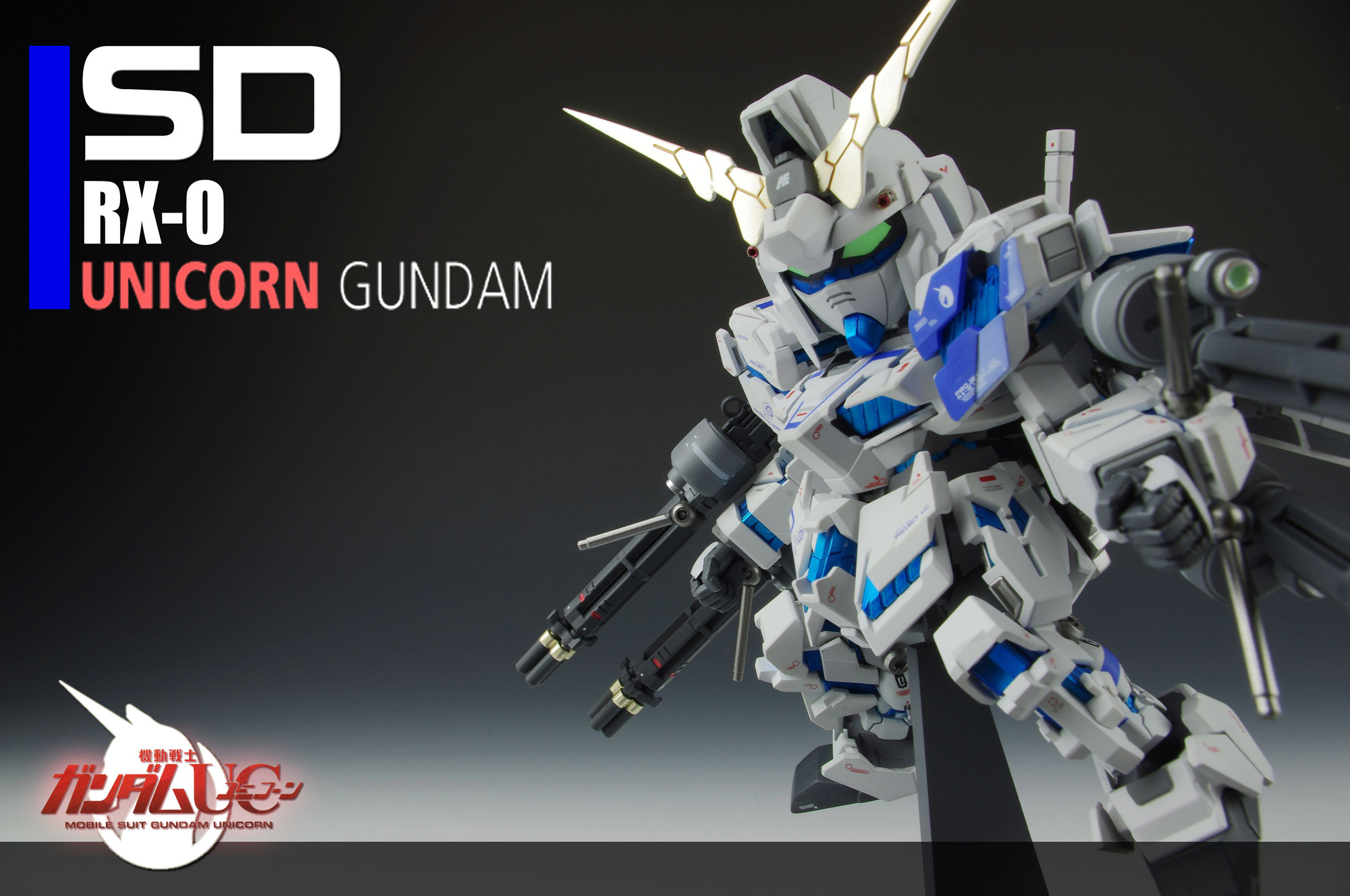 Sd Rx 0 Unicorn Gundam - HD Wallpaper 