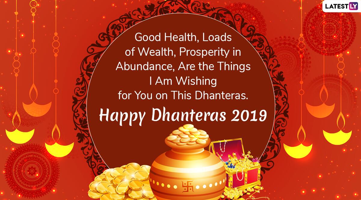 Happy Dhanteras Images & Diwali 2019 Wishes In Advance - Happy Dhanteras Images 2019 - HD Wallpaper 
