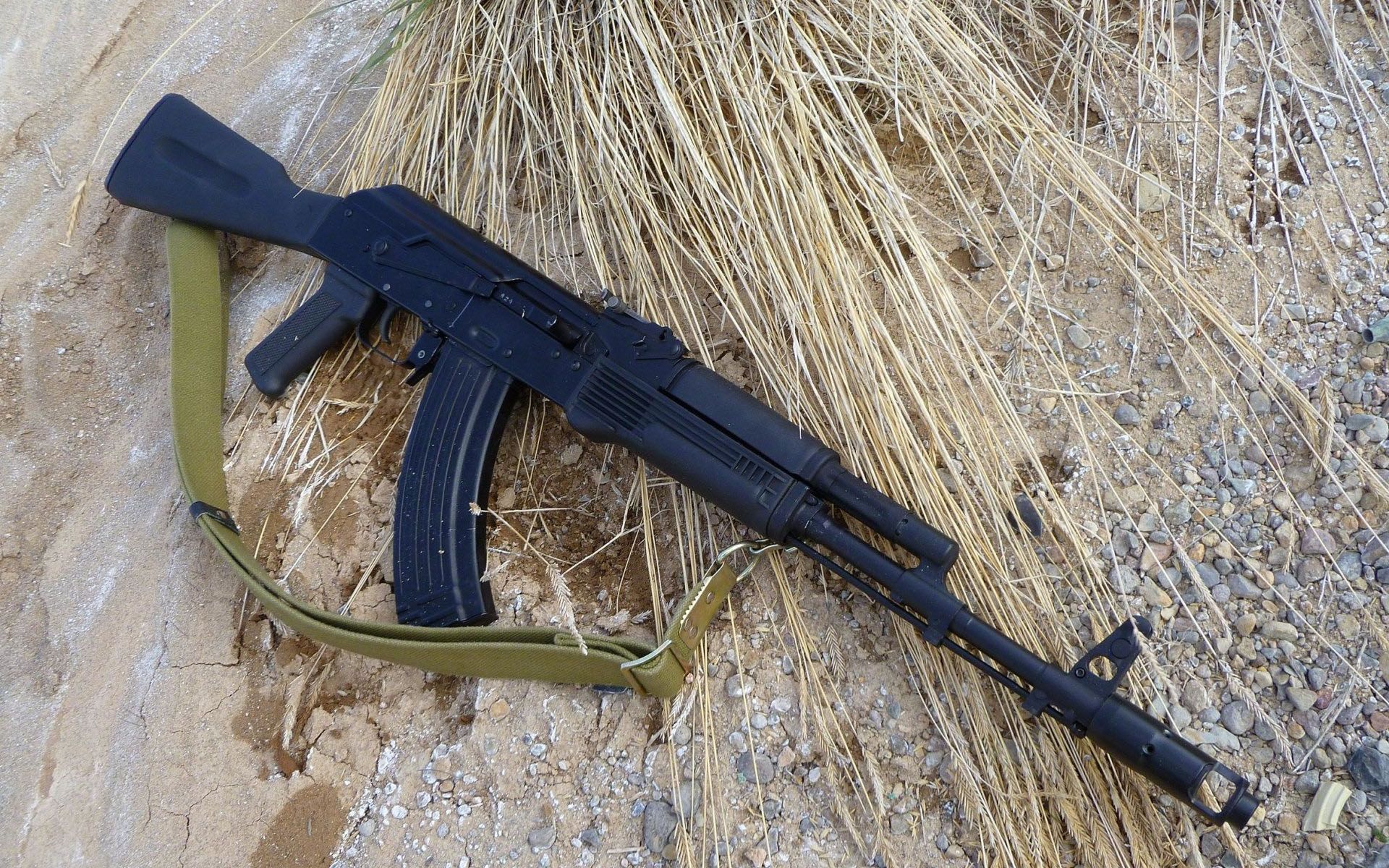 New Gun Image Hd - HD Wallpaper 