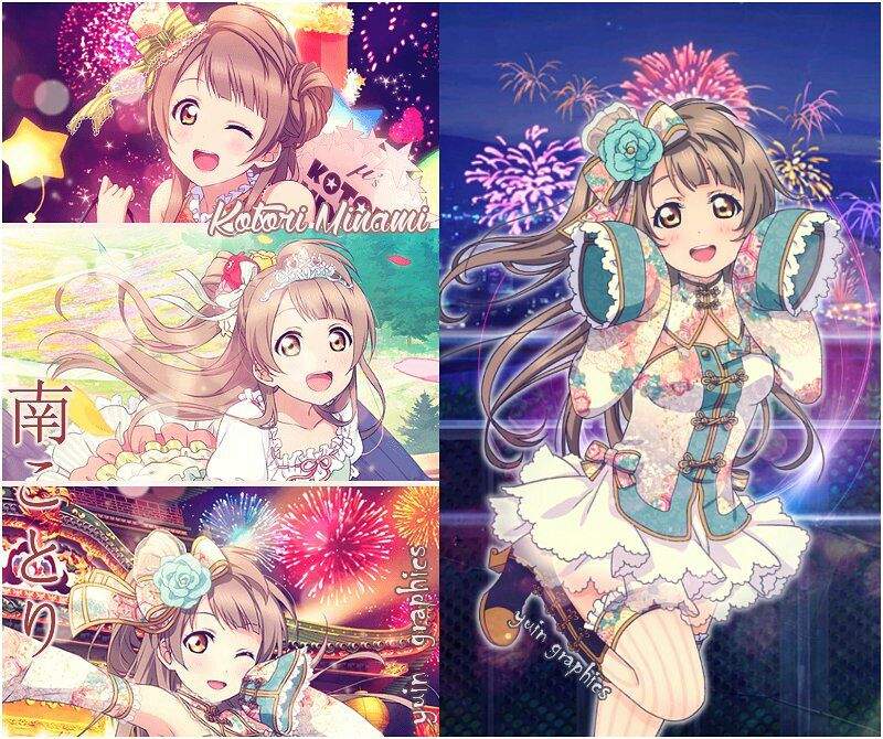 User Uploaded Image - Manga - HD Wallpaper 