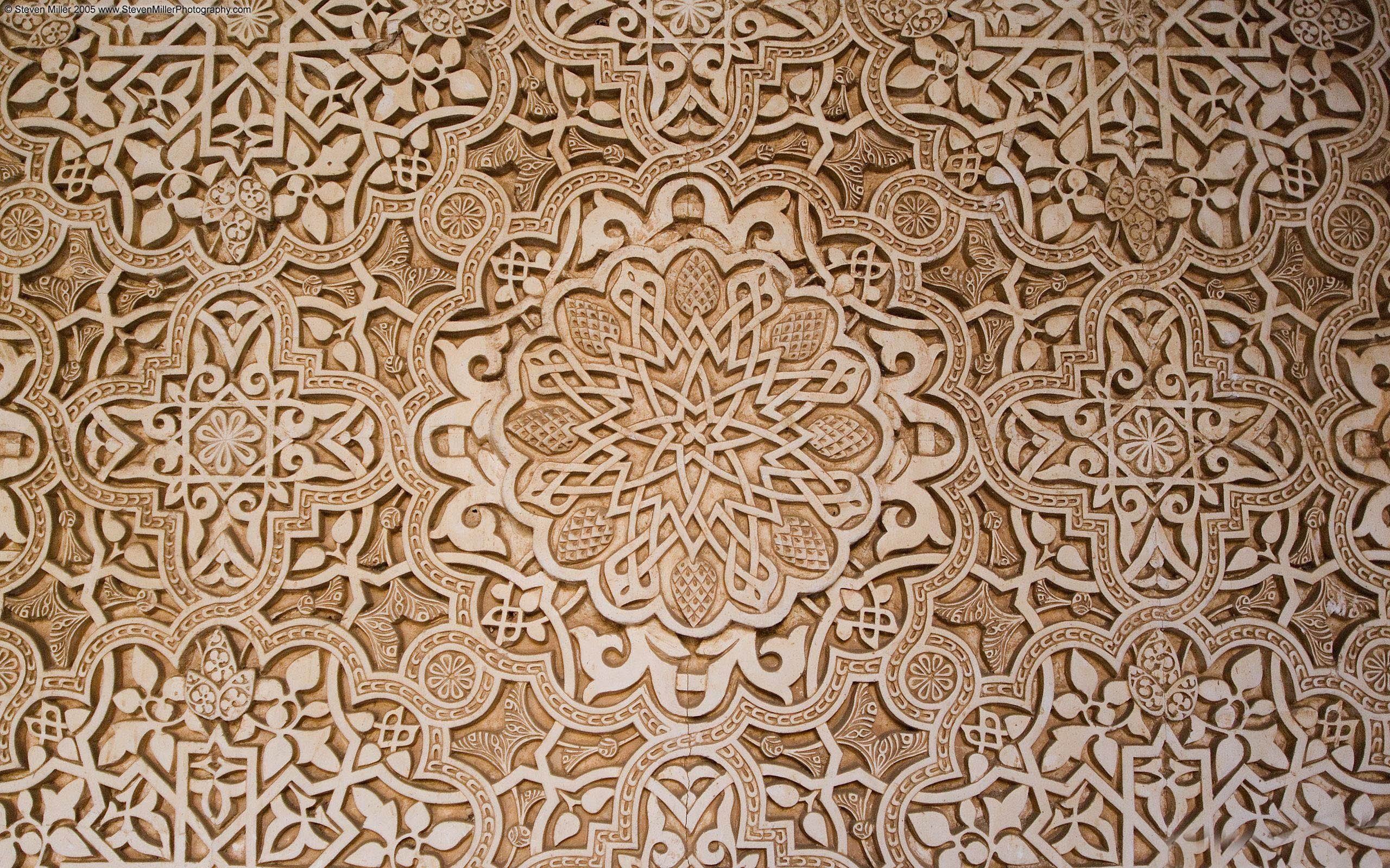 Pictures Download Moroccan Backgrounds Desktop Wallpapers - Alhambra Pattern - HD Wallpaper 