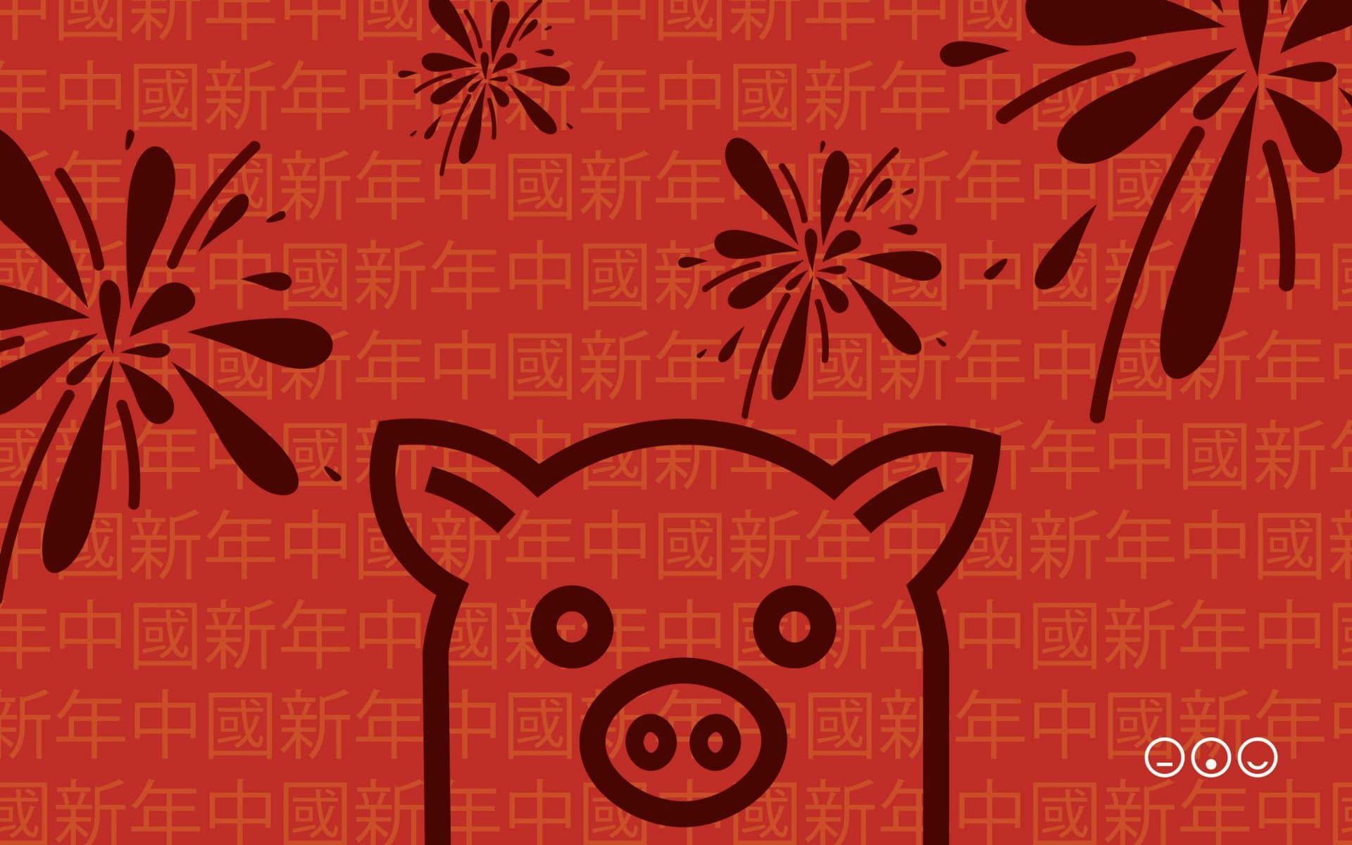 Motif - HD Wallpaper 