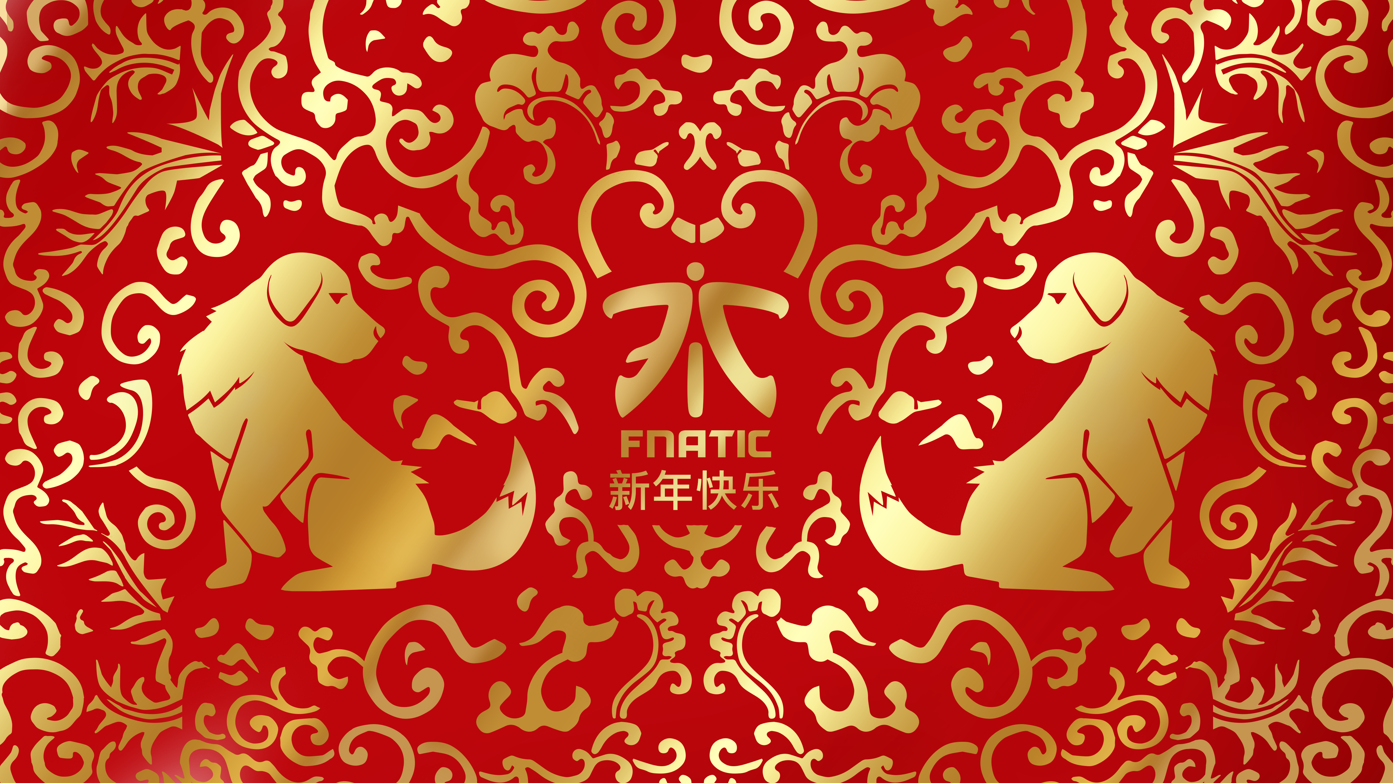 Chinese New Year Wallpaper 2018 - HD Wallpaper 