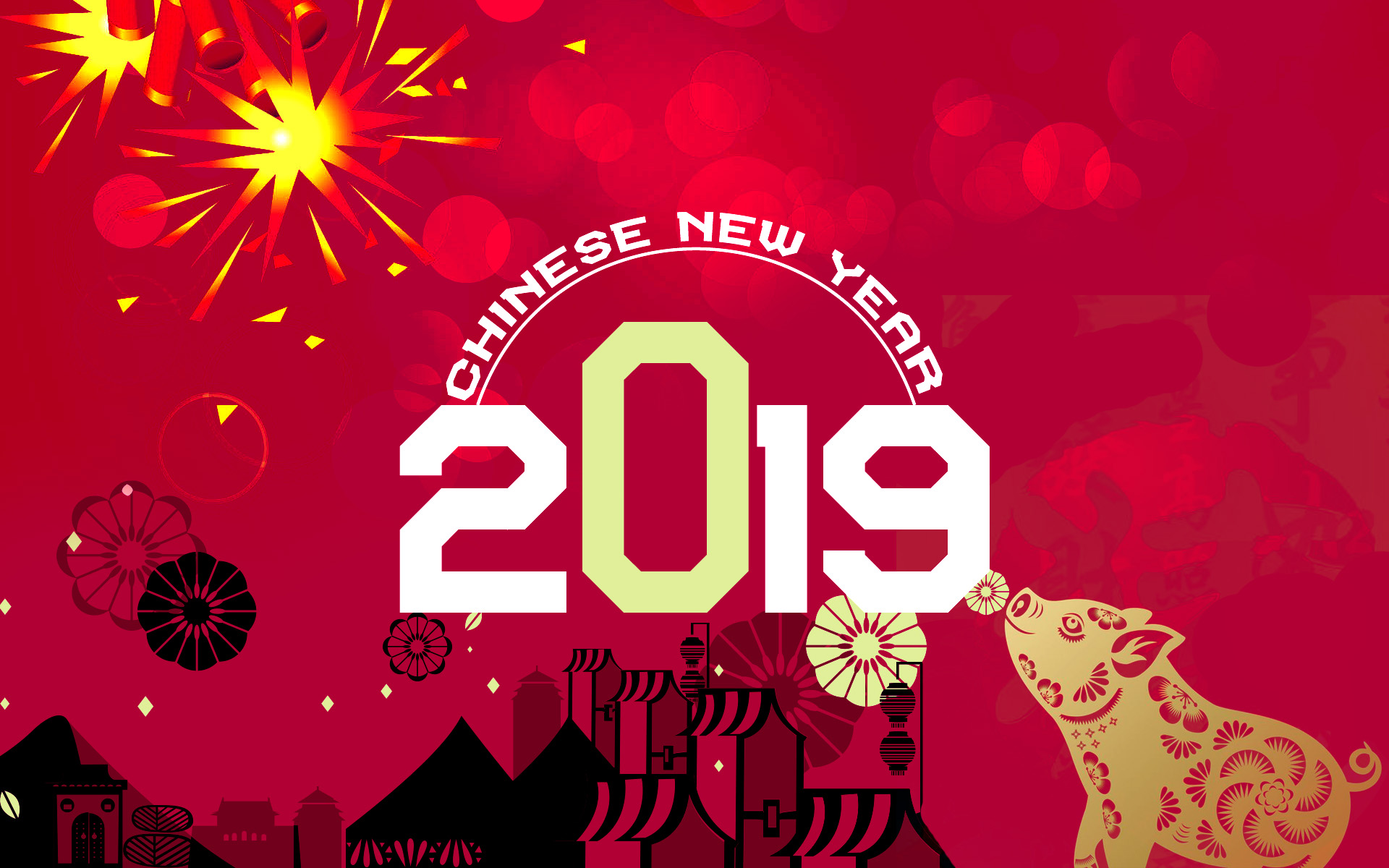 Chinese New Year 2019 Free Wallpapers - Free Chinese New Year 2019 - HD Wallpaper 