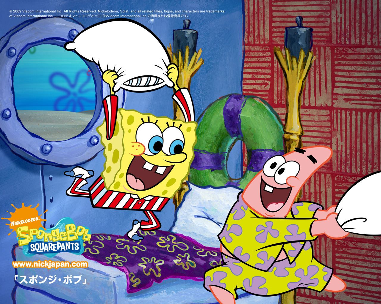 Spongebob Squarepants Pillow Fight Cartoon Hd Wallpaper - Spongebob And  Patrick Slumber Party - 1177x952 Wallpaper 