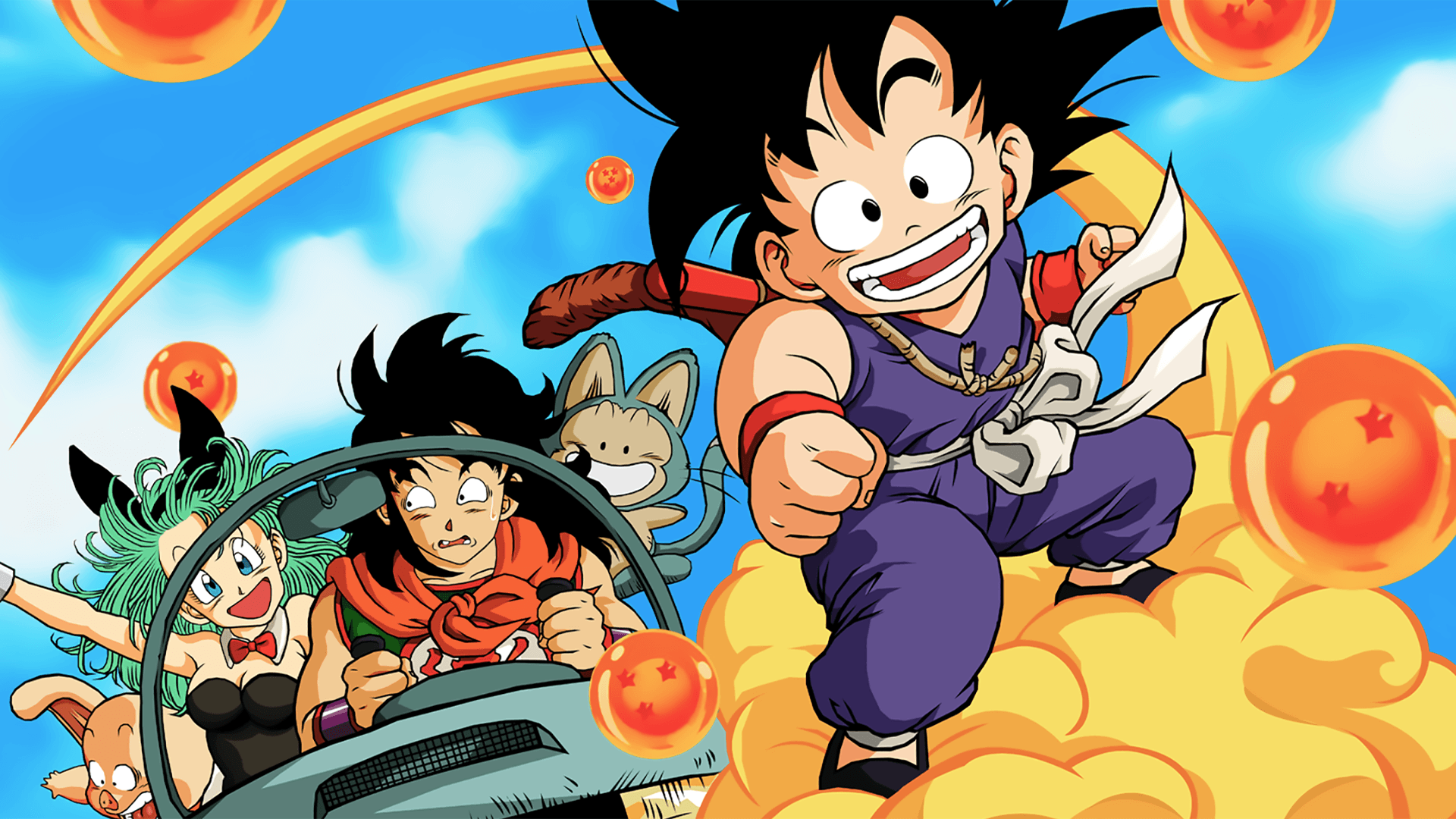 Dragon Ball Classico Gif - HD Wallpaper 