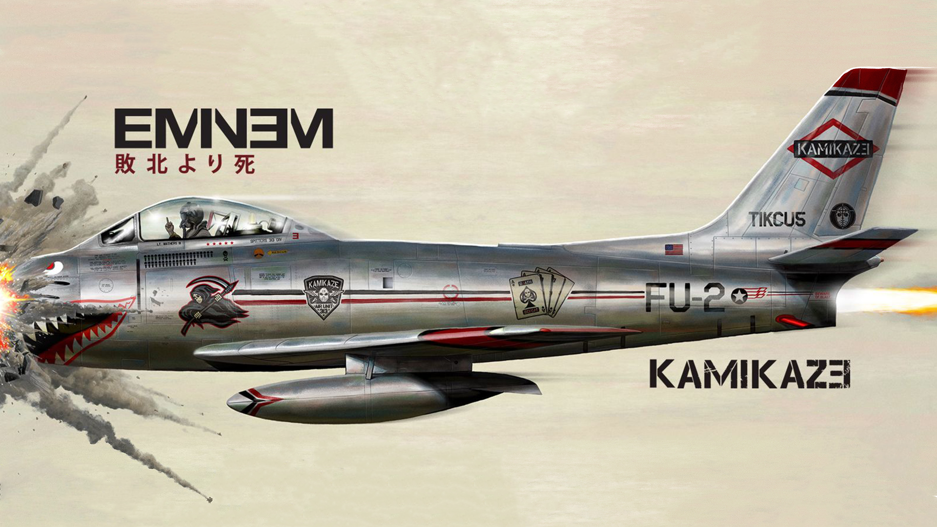 Kamikaze Eminem - HD Wallpaper 