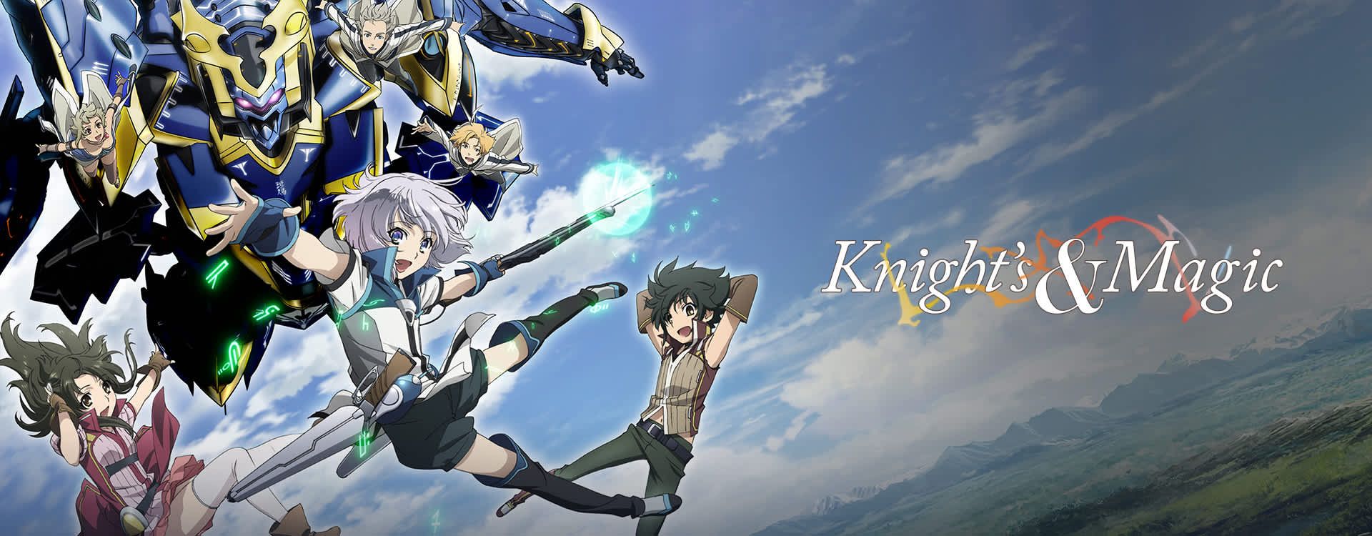 Knights And Magic Wallpaper - Knights And Magic Wallpaper Hd - HD Wallpaper 