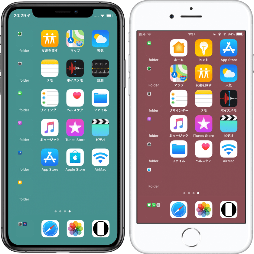 Collection 27+ Wallpapers hone xs max office wallpapers Updated Collection 27+ Wallpapers hone xs max office wallpapers Updated