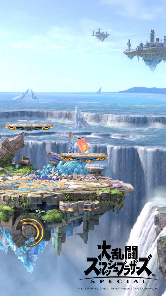 Super Smash Bros Ultimate Battlefield - HD Wallpaper 